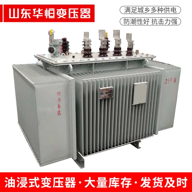 S13-10000/35佛坪佛坪佛坪电力变压器厂家