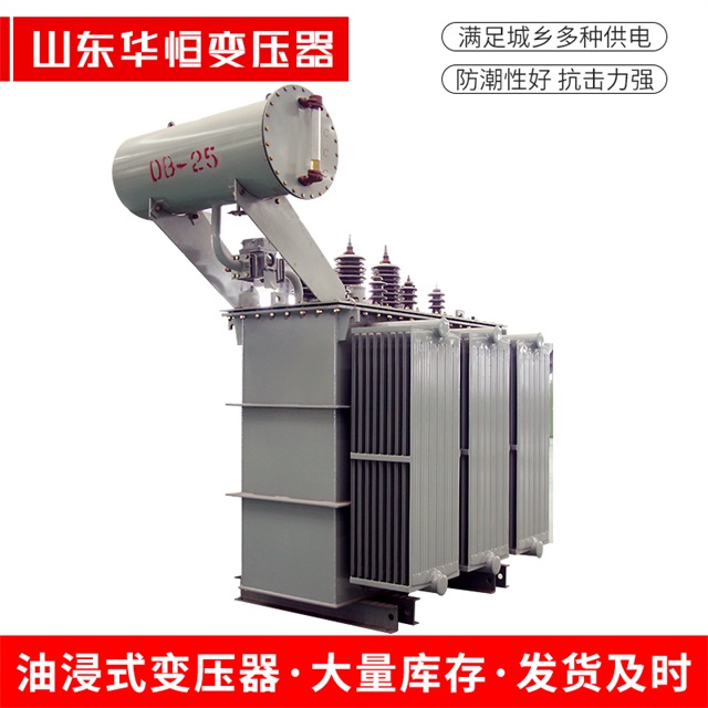 S11-10000/35佛坪佛坪佛坪电力变压器厂家