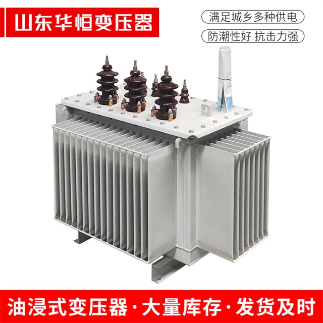 S11-10000/35佛坪佛坪佛坪电力变压器价格